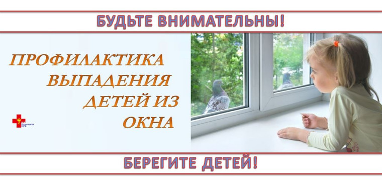 ПРЕДУПРЕЖДЕНИЕ РОДИТЕЛЯМ!!!. ПРЕДУПРЕЖДЕНИЕ РОДИТЕЛЯМ!!!.